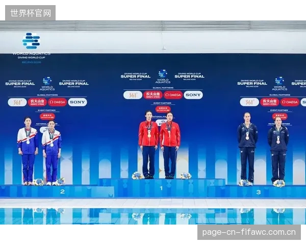 中国跳水梦之队再显神威，北京世界杯总决赛揽多项冠军。